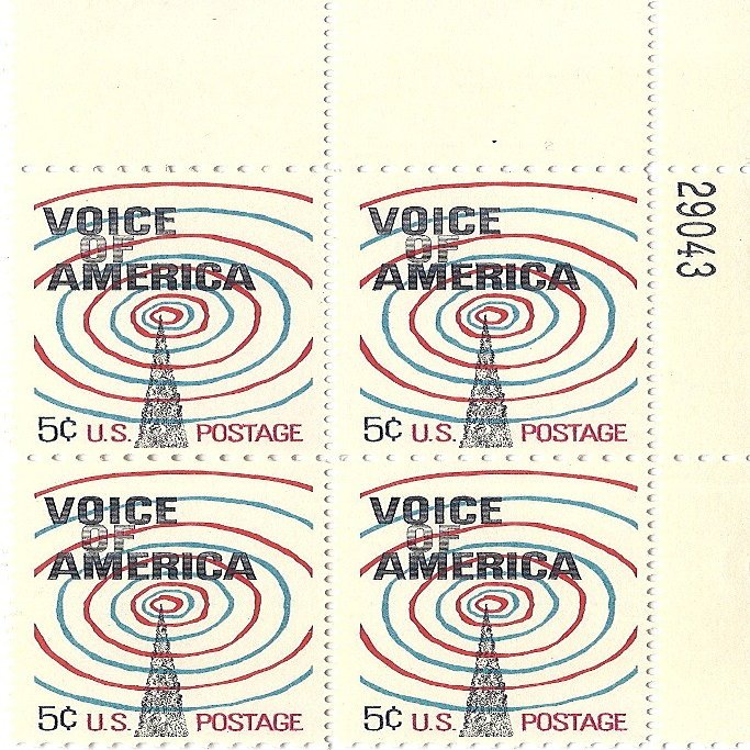 1967 Voice Of America 5 Cent US Postage Stamp Plate Block MNH Scott #1329