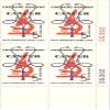 1965 Cancer Crusade US Postage Stamp 5 Cent Plate Block MNH Scott #1263 view 1