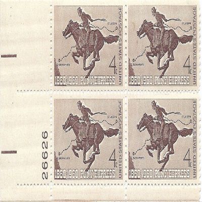1960 Pony Express 4 Cent US Postage Stamp Plate Block MNH Scott #1154