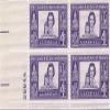 1960 American Woman 4 Cent US Postage Stamp Plate Block MNH Scott #1152 view 1