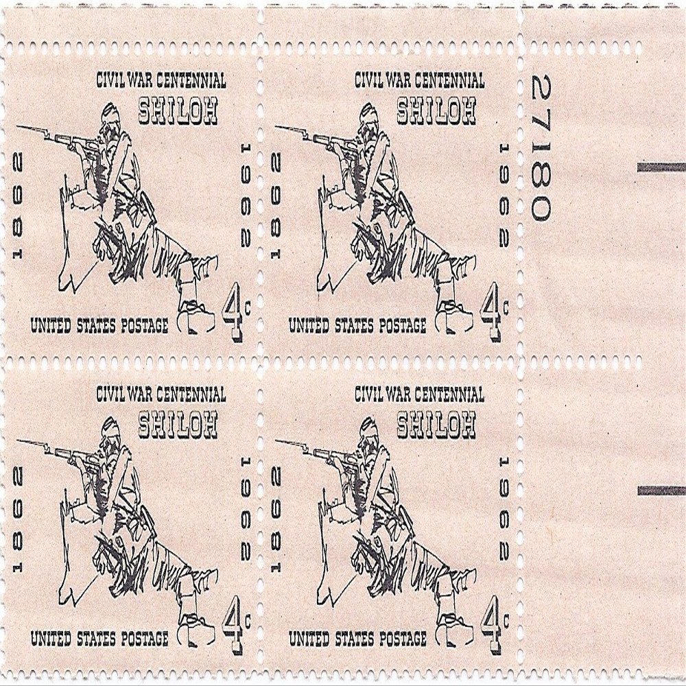 1961 Shiloh US Postage Stamp 4 Cent Plate Block MNH Scott #1179