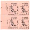 1961 Shiloh US Postage Stamp 4 Cent Plate Block MNH Scott #1179 view 2