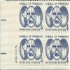 1960 Wheels Of Freedom 4 Cent US Postage Stamp Plate Block MNH Scott #1162 view 1