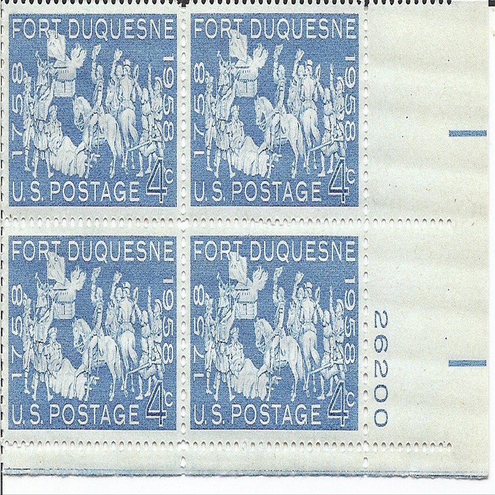 1958 Fort Duquesne 4 Cent US Postage Stamp Plate Block MNH Scott #1123
