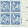 1958 Fort Duquesne 4 Cent US Postage Stamp Plate Block MNH Scott #1123 view 1