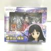 Touhou Project Kaguya Houraisan 1/8 PVC Figure by Touhou Project view 1