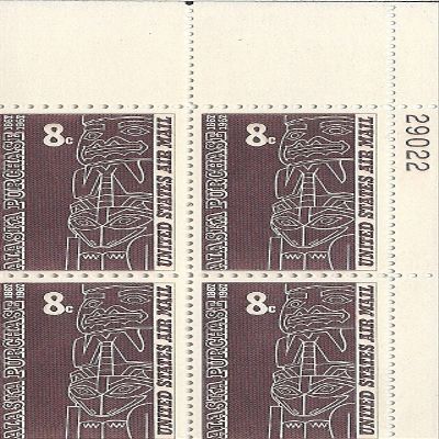 1959 Alaska Purchase 8 Cent US Air Mail Postage Stamp Plate Block MNH Scott #C70