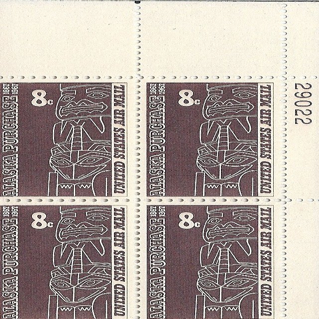 1959 Alaska Purchase 8 Cent US Air Mail Postage Stamp Plate Block MNH Scott #C70