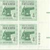 1961 Fort Sumter US Postage Stamp Plate Block MNH Scott #1178 view 1