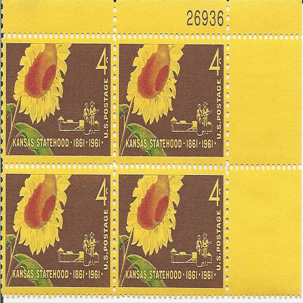 1961 Kansas Statehood US Postage Stamp 4 Cent Plate Block MNH Scott #1183