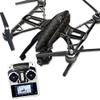 MightySkins Skin Compatible with Yuneec Q500 & Q500+ Quadcopter Drone wrap Cover Sticker Skins Black Wall view 1