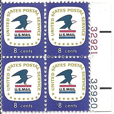 1971 U.S.Mail Eagle 8 Cent Postage Stamp Plate Block Of 4 MNH Scott #1396