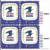 1971 U.S.Mail Eagle 8 Cent Postage Stamp Plate Block Of 4 MNH Scott #1396 view 1