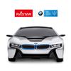 RASTAR BMW i8 RC Car BMW i8 1/24 Remote Control Car, BMW Toy Car - Silver view 2