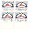 1960 Camp Fire Girls US Postage Stamp Block Of 4 MNH 4 Cent Scott #1167 view 1