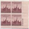 1946 Smithsonian US Postage Stamp Plate Block 3 Cent MNH Scott #943 view 1