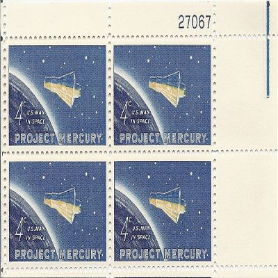 1962 Project Mercury 4 Cent US Postage Stamp Plate Block MNH Scott #1193