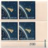 1962 Project Mercury 4 Cent US Postage Stamp Plate Block MNH Scott #1193 view 3