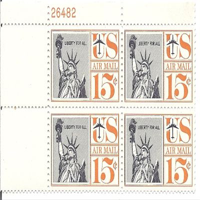 1953 Air Mail 15 Cent US Postage Stamp Plate Block MNH Scott #C58