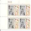 1953 Air Mail 15 Cent US Postage Stamp Plate Block MNH Scott #C58 view 1