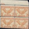 1934 Air Mail Winged Globe 6 Cent Plate Block MNH Scott # C19 view 1