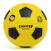 Chastep 8" Foam Soccer Training Ball Perfect for Child 3+ Play and Excercise Soft Kick - Practice and Backyard Play - Best for First-Time Yellow/Black view 1