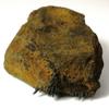 Extra Large Lodestone Rock Naturally Occurring Magnet 2.6-3.5 Inch view 1