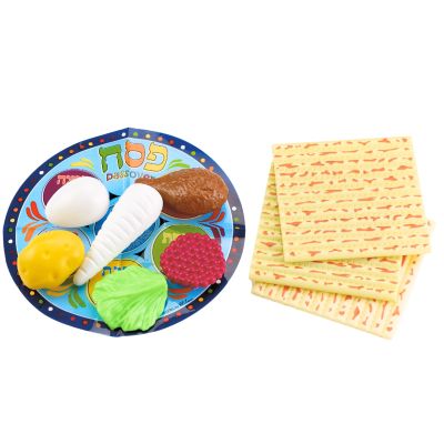 Rite Lite Toy Passover Plastic Seder Food Set- Decorations For Pesach Holiday