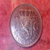 1971 Netherlands Gulden -- Mint view 1