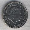 1971 Netherlands Gulden -- Mint view 2