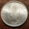 1966 Vatican City 2 Lire - Pope Paul VI -"The Good Shepherd" - Brilliant Uncirculated view 2
