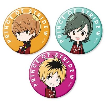 Prince & stride can badge set 5