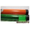 The Original Stream Machine Over 29" Long Water Gun Set of 2 Shoots up to 70 Feet view 2