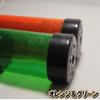 The Original Stream Machine Over 29" Long Water Gun Set of 2 Shoots up to 70 Feet view 3