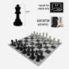 18.2'' x 18.2'' Tournament Roll Up Chess Without Pieces - Ideal for Professional Players view 4