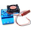 Hot Racing MH550T16 Universal Motor Clip-on Heat Sink & Fan view 1