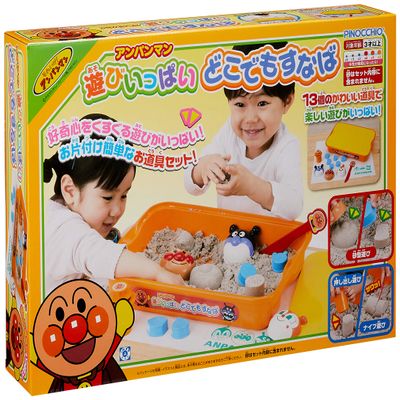 Agatsuma Anpanman Play Sandcastle Set with Sand Storage Staff and Sand Knife, Width 42 cm x 8 cm (Height) x 30 cm (Depth), Age 3+