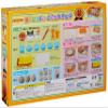 Agatsuma Anpanman Play Sandcastle Set with Sand Storage Staff and Sand Knife, Width 42 cm x 8 cm (Height) x 30 cm (Depth), Age 3+ view 2