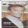 1998 Republique Of Guinee Lost In Space Postage Stamp Set Sheet MNH view 2