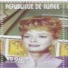 1998 Republique Of Guinee Lost In Space Postage Stamp Set Sheet MNH view 4