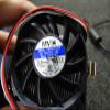 AVC Mega-Cool Heat Sink and Fan F6010T12HS 3 pin BRAND NEW view 2