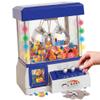 Toy Grabber Claw Machine For Kids  Electronic Arcade-Style Game for Kids and Parties  Ideal For Use With Small Toys / Candy  Features LED Lights and Sound Effects, 13.5 x 10 x 7.5 inches view 1