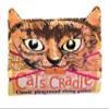 House of Marbles Cat's Cradle, a Classic Children's Favourite Finger String Playground or Kindergarten Game, with Cord and Instructions, The Original Retro Game for Kids view 1