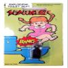 4 Pieces of Exploding Toilet Seat Pranks - Scare Your Friends with this Gag view 1