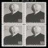 1998 Alfred Hitchcock Block of Four 32 Cent Stamps Scott 3226 view 1
