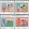 Antigua and Barbuda 841-844 (Complete.Issue.) unmounted Mint/Never hinged ** MNH 1985 Caribbean Indians (Stamps for Collectors) view 1