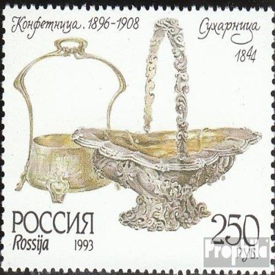 Russia 312 (Complete.Issue.) unmounted Mint/Never hinged ** MNH 1993 Tafelsilber Out The Museums (Stamps for Collectors) Glass/Ceramics/Porcelain