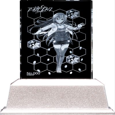 Academic City Asterisk Ulysse Alexia von Liesfeld Premium Crystal (with Serial Number)