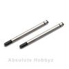Team Associated Shock Shaft 3X21 view 1