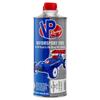 VP Racing Fuel PowerMaster Car 20% Nitro 9% Synthetic Castor Oil (1 Quart) view 1